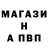 ГАШ VHQ Bylja kis