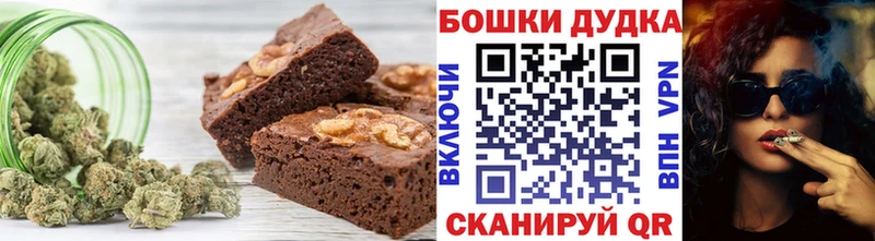 кракен tor Енисейск Еда ТГК марихуана что такое