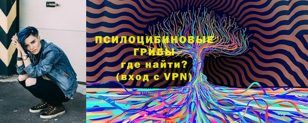 COCAINE Вязники