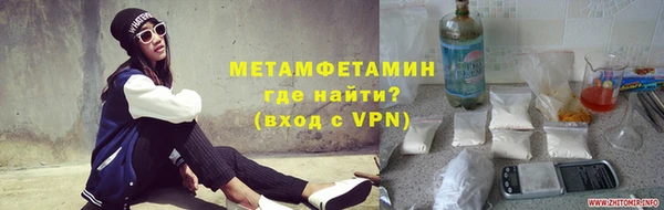 круглые Горняк