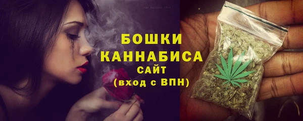 мдма Горно-Алтайск