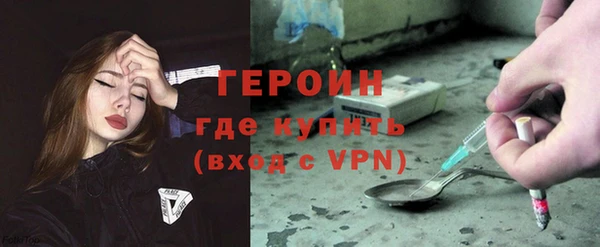 дмт Вязьма