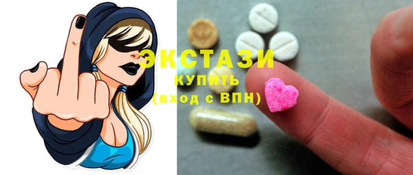 дмт Вязьма
