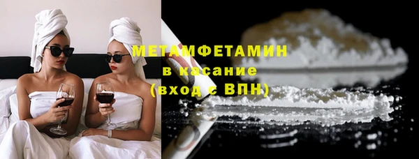 круглые Горняк