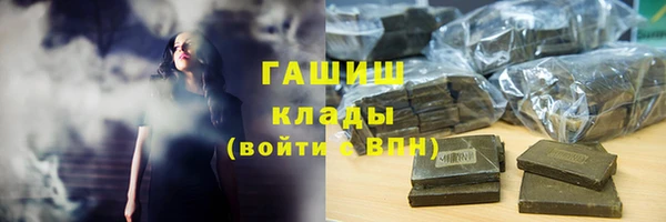 скорость mdpv Вязники