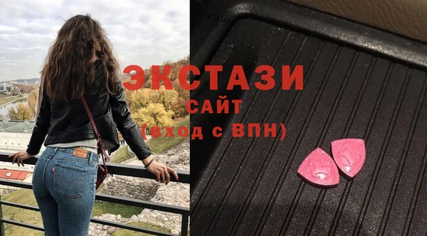 хмурый Вяземский