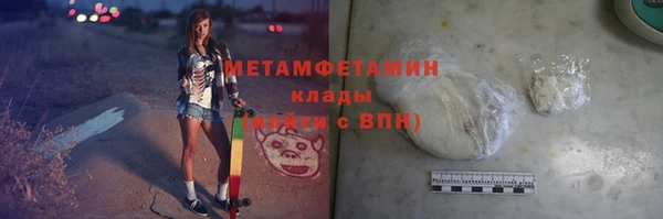 дмт Вязьма