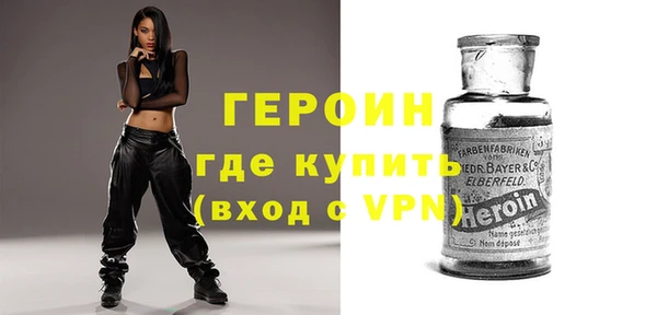 дмт Вязьма