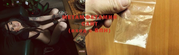 круглые Горняк