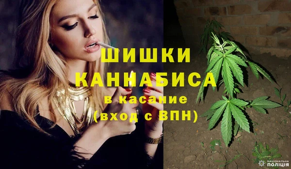 COCAINE Вязники