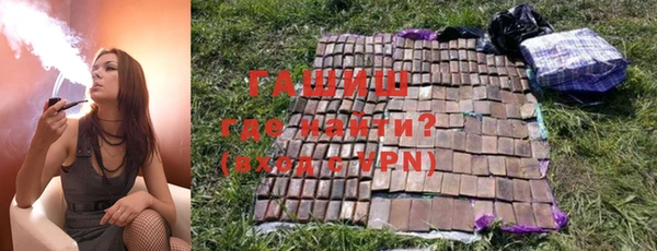 COCAINE Вязники