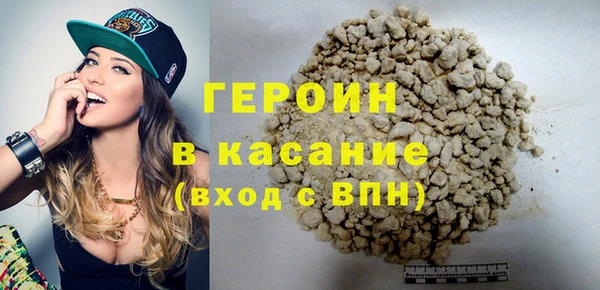 хмурый Вяземский