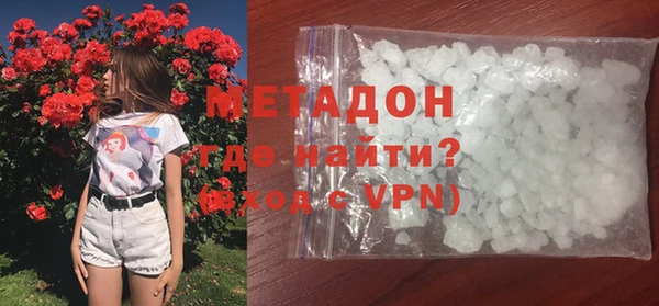 хмурый Вяземский