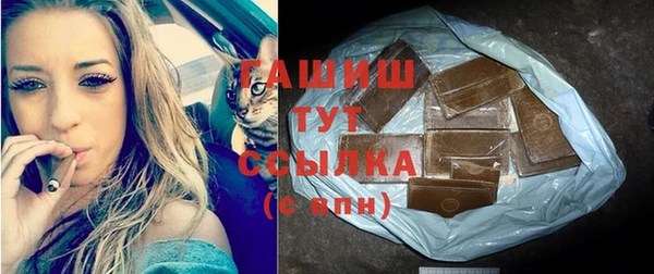COCAINE Вязники