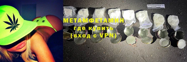 хмурый Вяземский