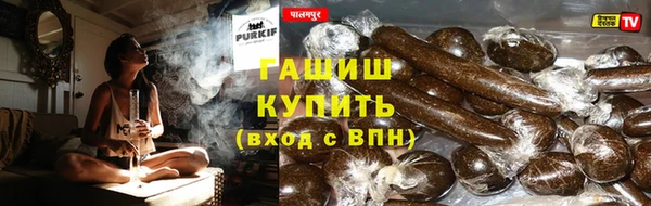 COCAINE Вязники