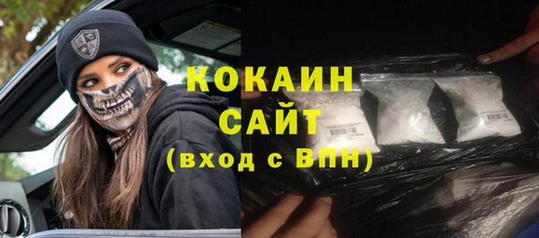 круглые Горняк