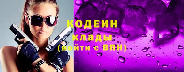 дмт Вязьма