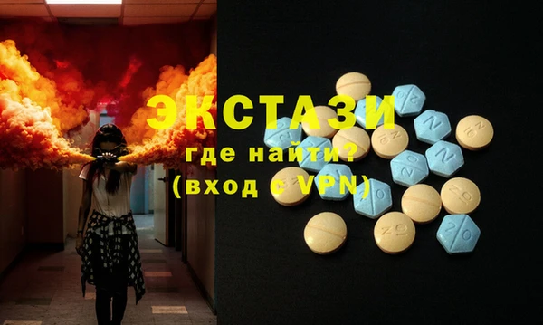 дмт Вязьма
