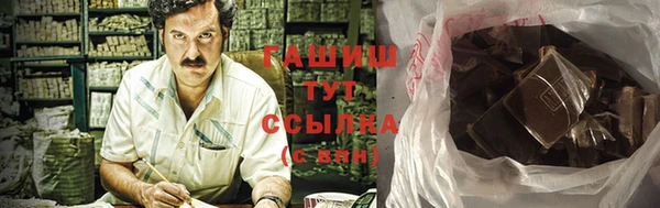 хмурый Вяземский