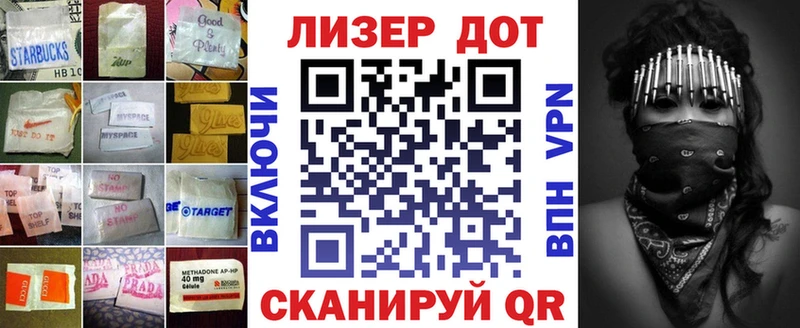 mega ссылка  дарк нет наркотические препараты  Лсд 25 экстази ecstasy  Енисейск 