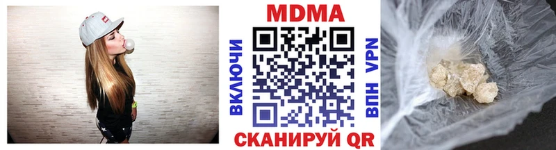MDMA Molly  kraken как войти  Енисейск 